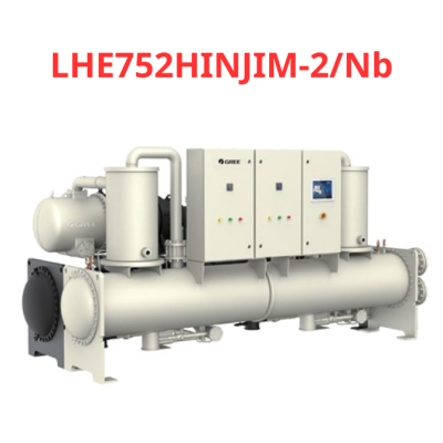 LHE752HINJIM-2/Nb